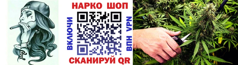 Купить Кокаин  Галлюциногенные грибы  Меф  Лихославль