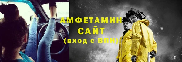 а пвп мука Балабаново