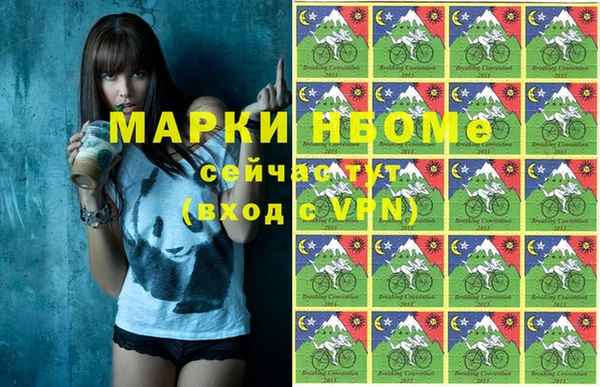 а пвп мука Балабаново
