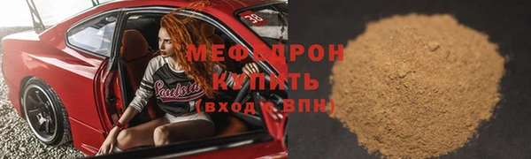 соль ск Баксан