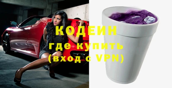 соль ск Баксан