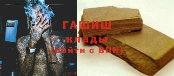 соль ск Баксан