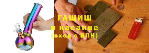 COCAINE Балахна