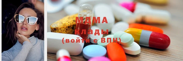 а пвп мука Балабаново