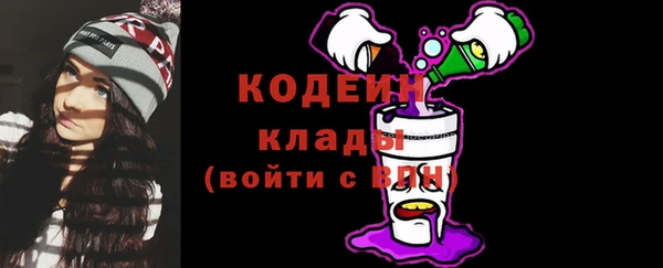 соль ск Баксан