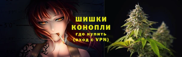 COCAINE Беломорск