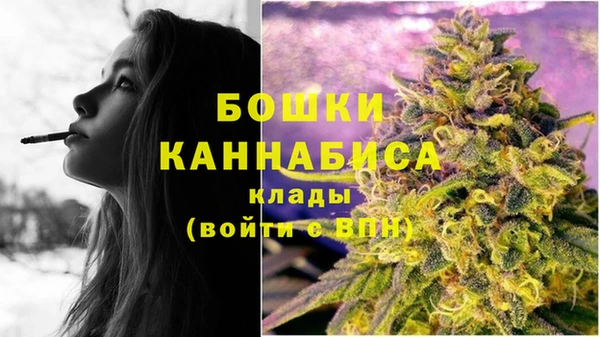 соль ск Баксан