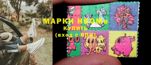 а пвп мука Балабаново