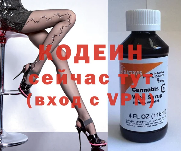 а пвп мука Балабаново