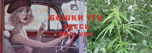 соль ск Баксан