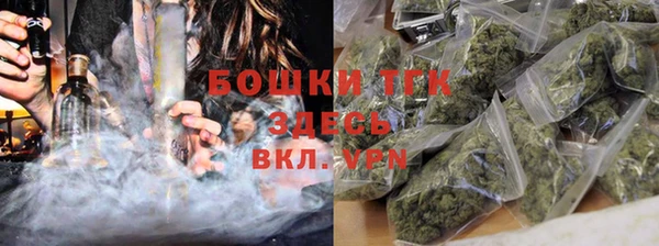 а пвп мука Балабаново