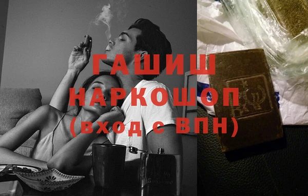 а пвп мука Балабаново
