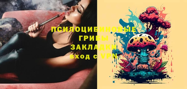 COCAINE Балахна