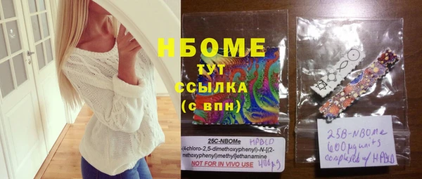 а пвп мука Балабаново