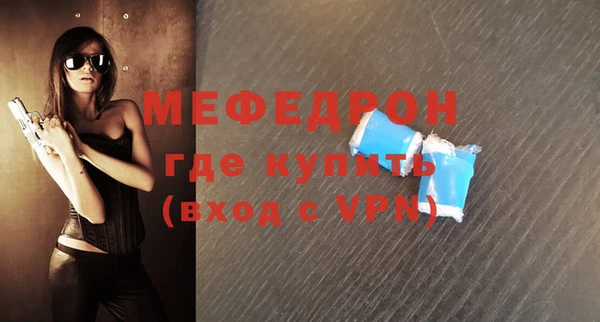 соль ск Баксан