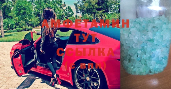 а пвп мука Балабаново