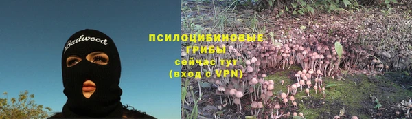 COCAINE Балахна